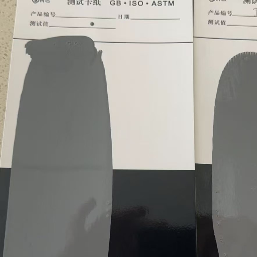 北安混凝土防碳化防护涂料
