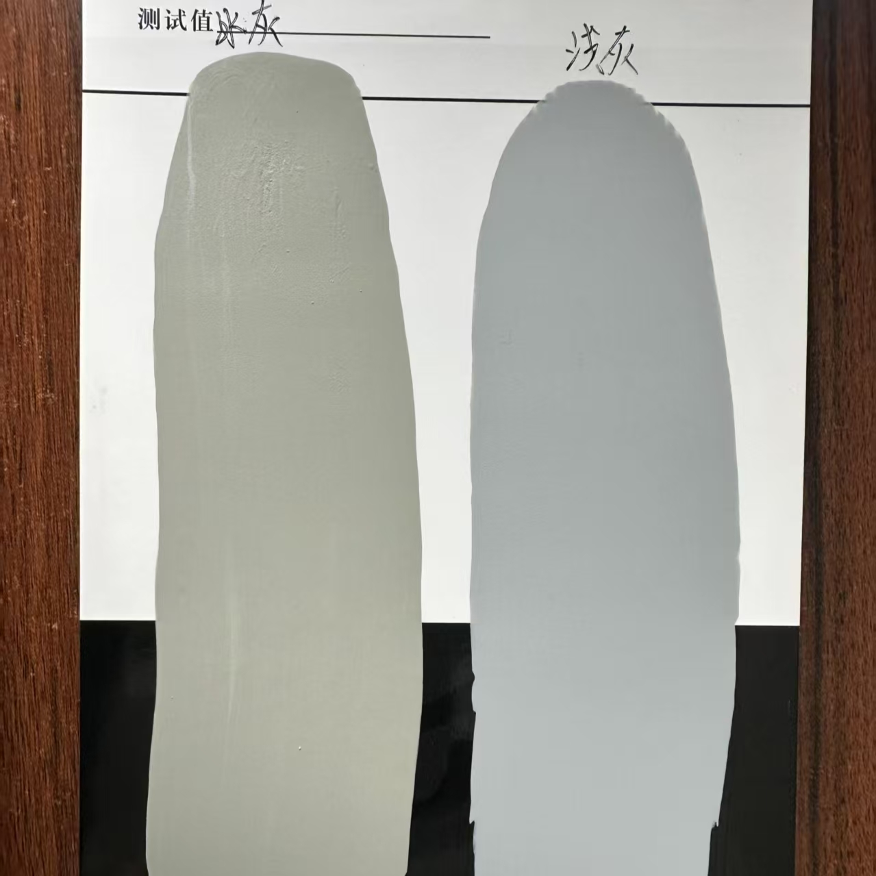 北安水闸抗碳化耐磨涂料